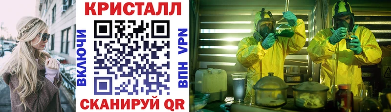кракен зеркало Электрогорск АМФЕТАМИН 98%