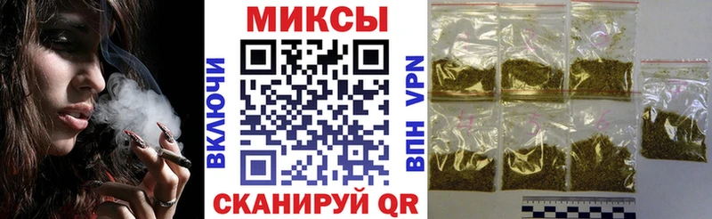 Бутират буратино  цены наркотик  Электрогорск 
