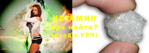 прущие крисы Новодвинск