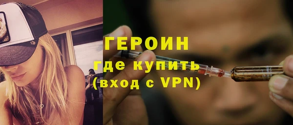 прущие крисы Новодвинск