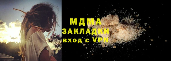 прущие крисы Новодвинск