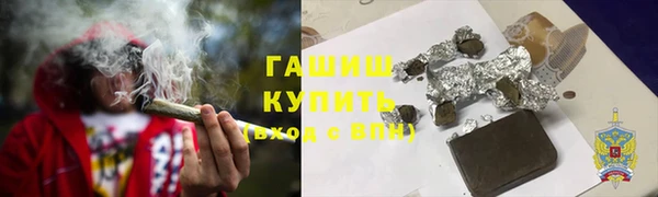 прущие крисы Новодвинск