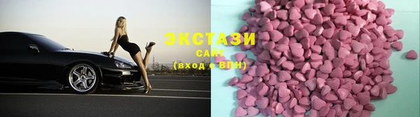 прущие крисы Новодвинск