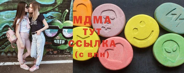 прущие крисы Новодвинск