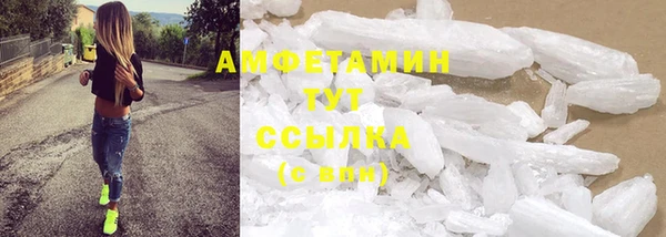 прущие крисы Новодвинск