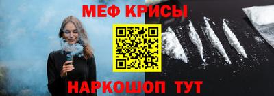 кокаин VHQ Волжск