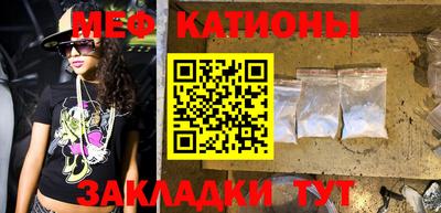 кокаин VHQ Волжск