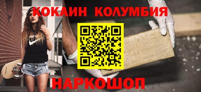 метадон Волгодонск
