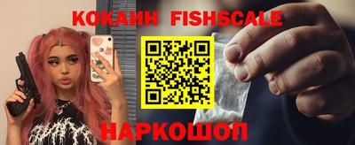 а пвп мука Волжский
