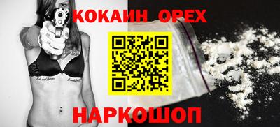метадон Волгодонск