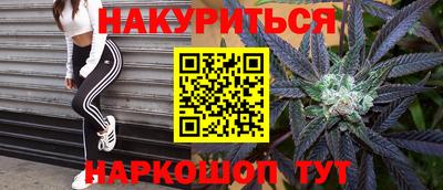 а пвп мука Волжский