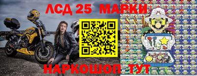 метадон Волгодонск