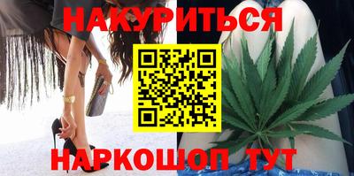 кокаин VHQ Волжск