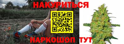 кокаин VHQ Волжск