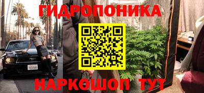 кокаин VHQ Волжск