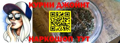 метадон Волгодонск