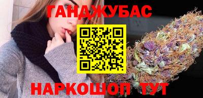 а пвп мука Волжский