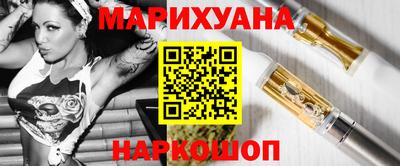 метадон Волгодонск