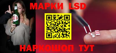 а пвп мука Волжский