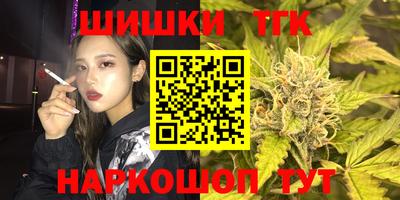 кокаин VHQ Волжск