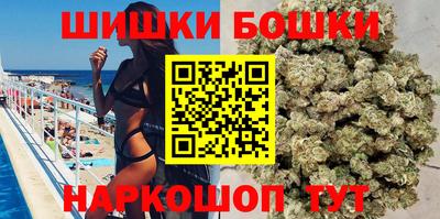 кокаин VHQ Волжск