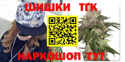 а пвп мука Волжский