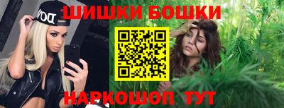 а пвп мука Волжский