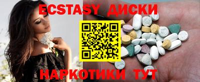 а пвп мука Волжский