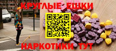 метадон Волгодонск