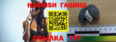 а пвп мука Волжский