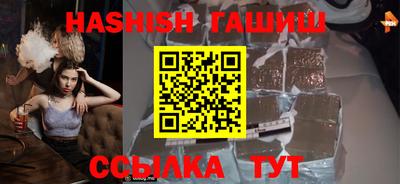 метадон Волгодонск