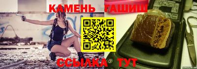 метадон Волгодонск