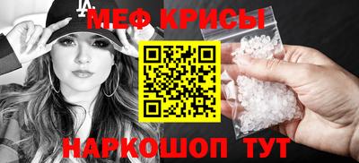 метадон Волгодонск