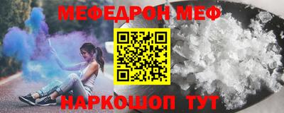 метадон Волгодонск